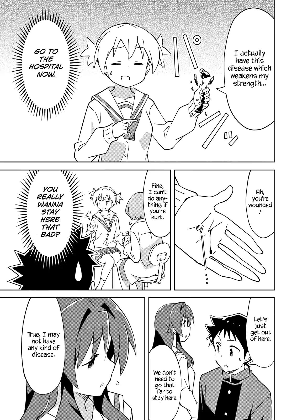 Atsumare! Fushigi Kenkyu-bu chapter 113 page 5