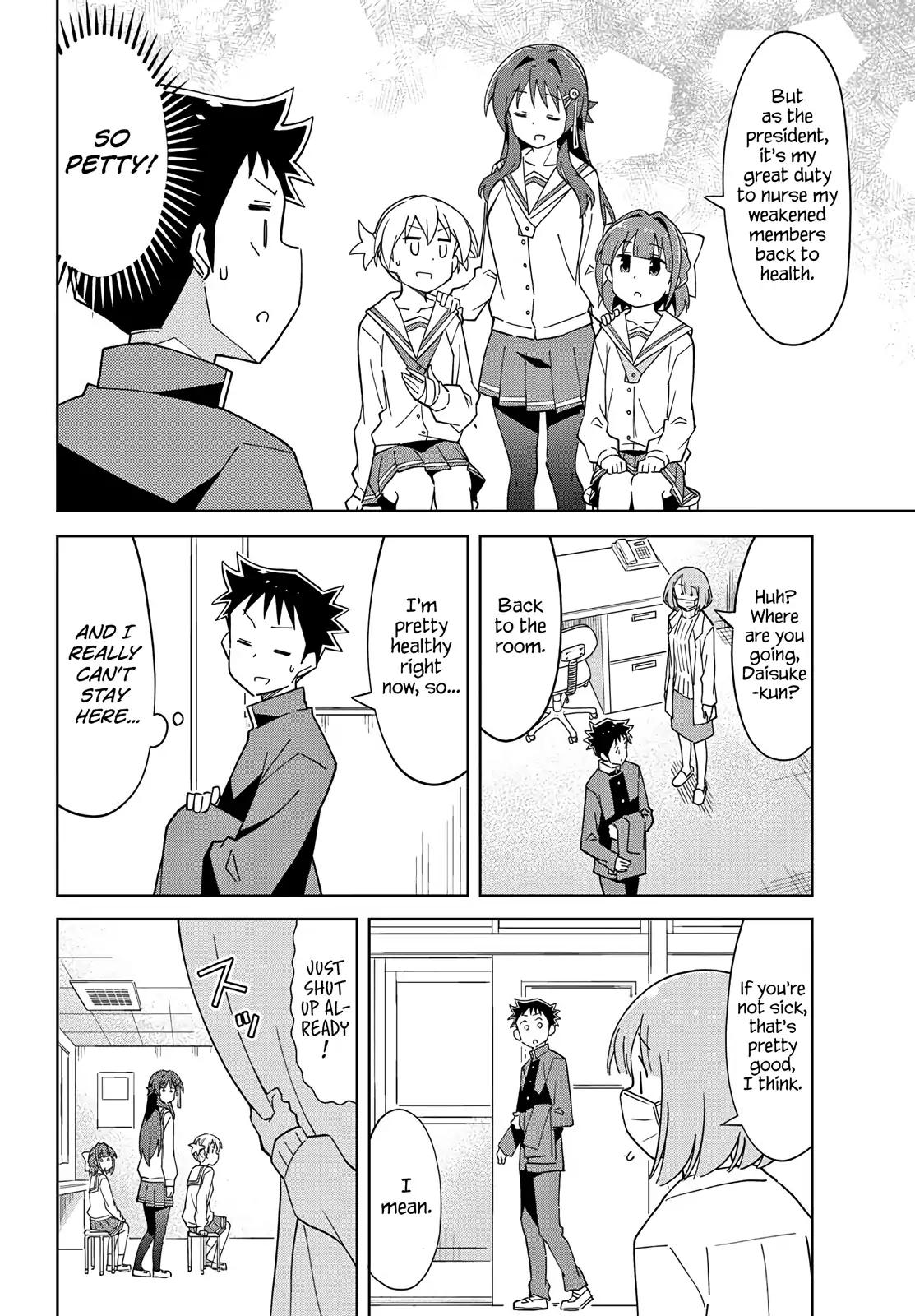 Atsumare! Fushigi Kenkyu-bu chapter 113 page 6