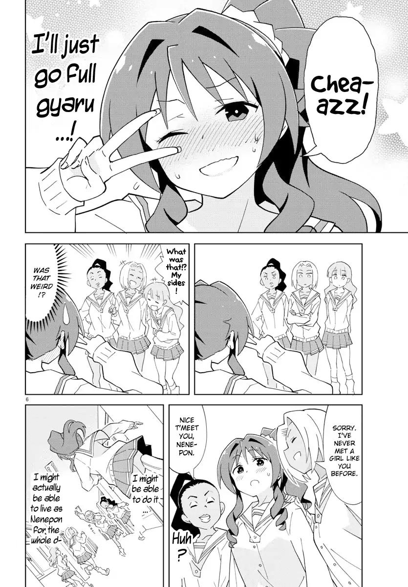 Atsumare! Fushigi Kenkyu-bu chapter 114 page 7