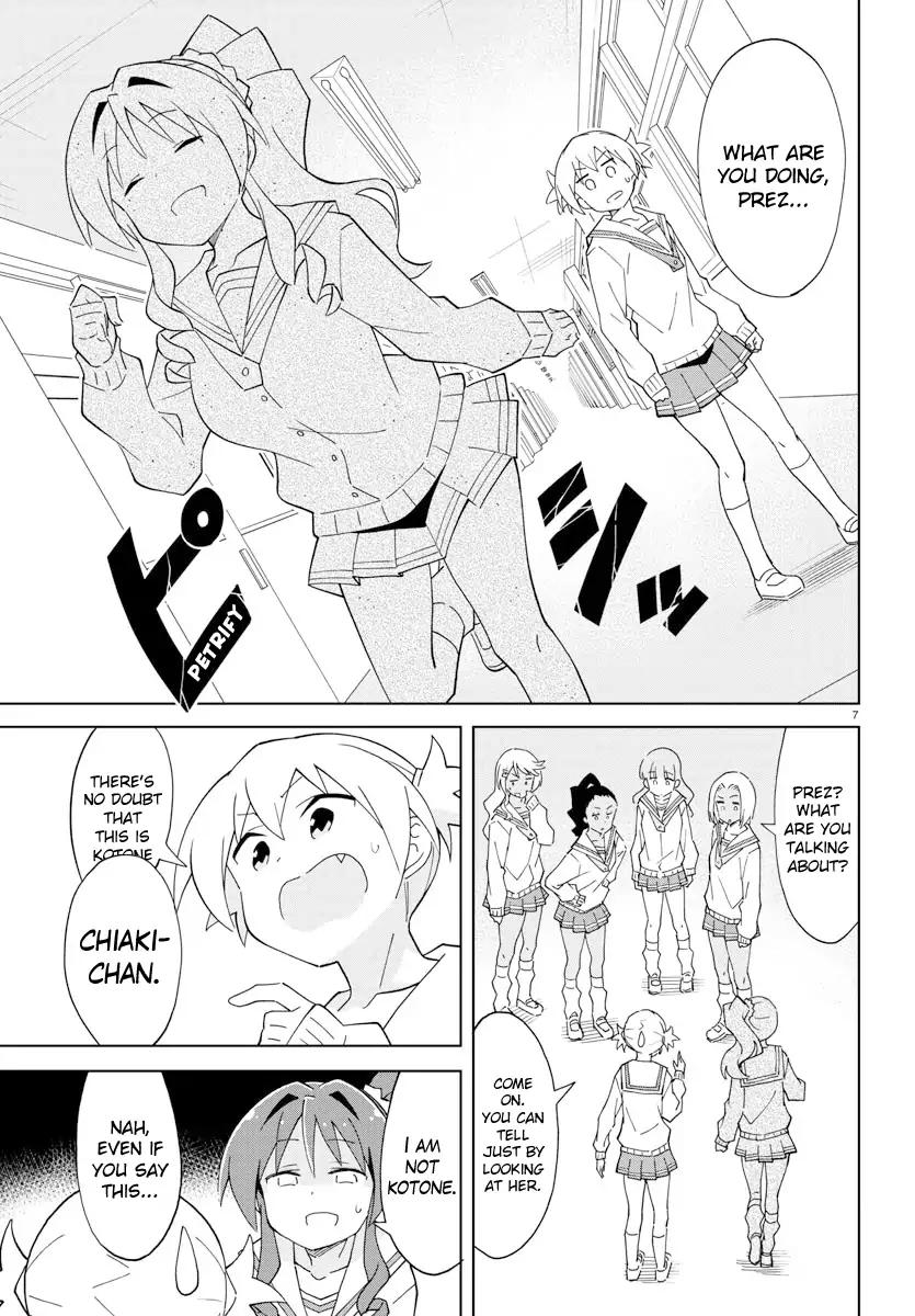 Atsumare! Fushigi Kenkyu-bu chapter 114 page 8