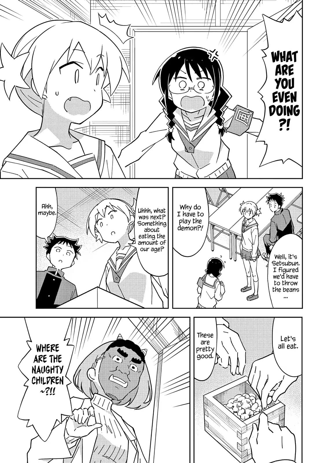 Atsumare! Fushigi Kenkyu-bu chapter 115 page 3