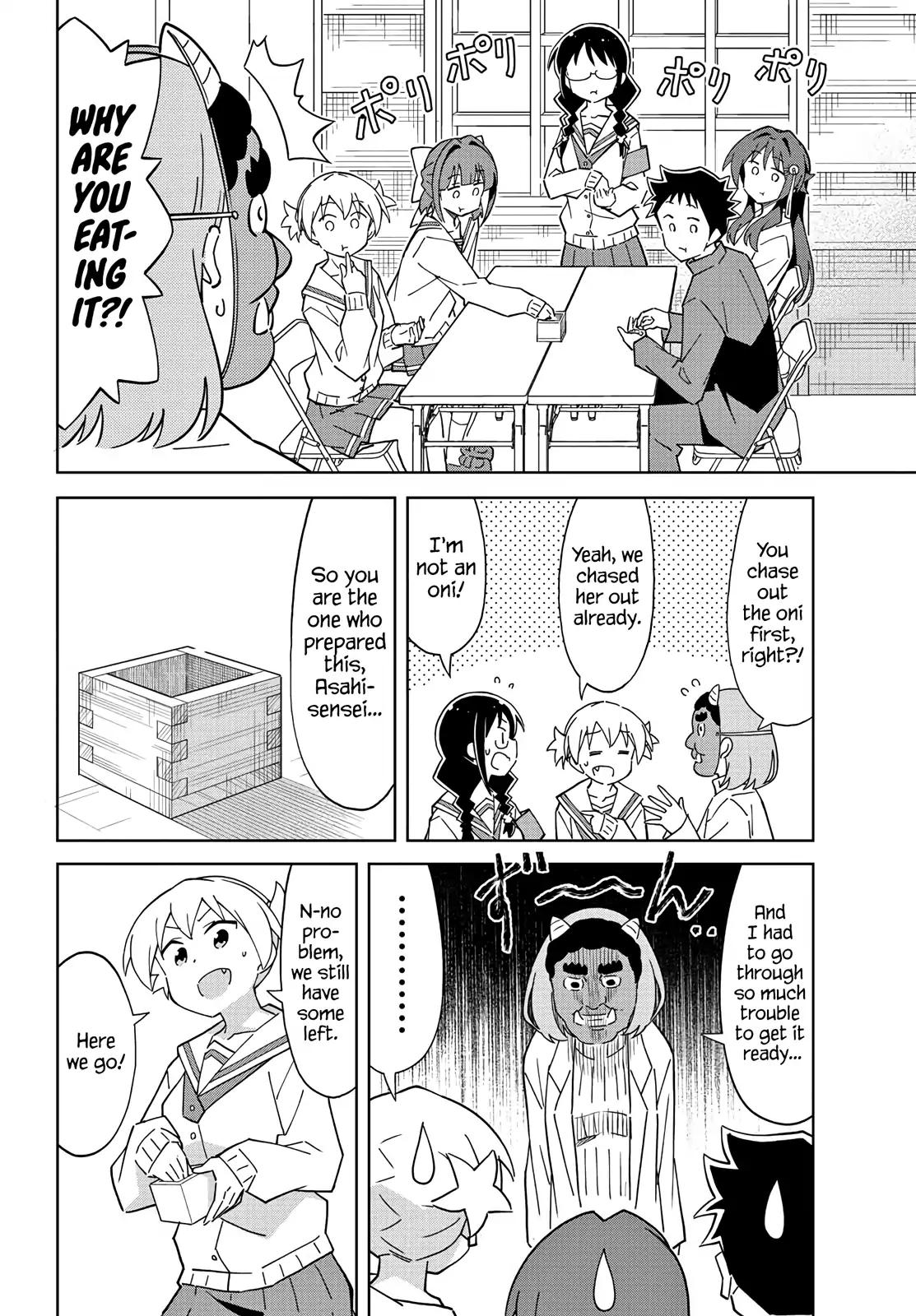 Atsumare! Fushigi Kenkyu-bu chapter 115 page 4