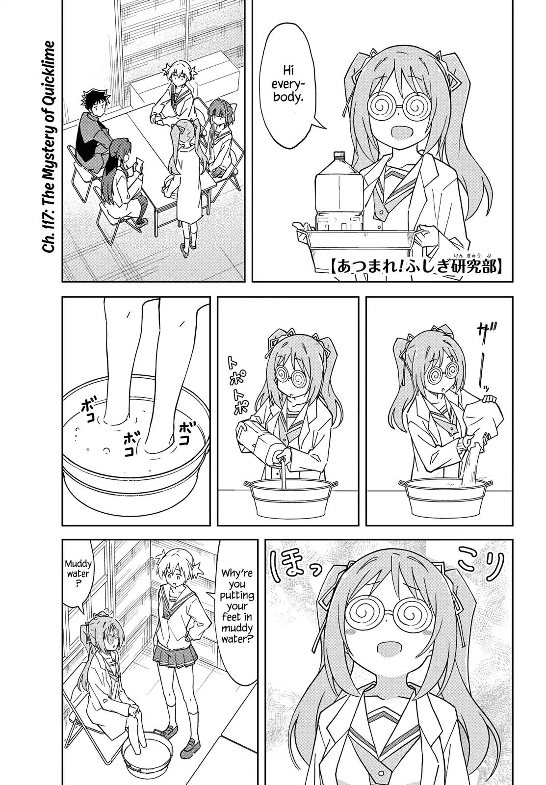 Atsumare! Fushigi Kenkyu-bu chapter 117 page 1