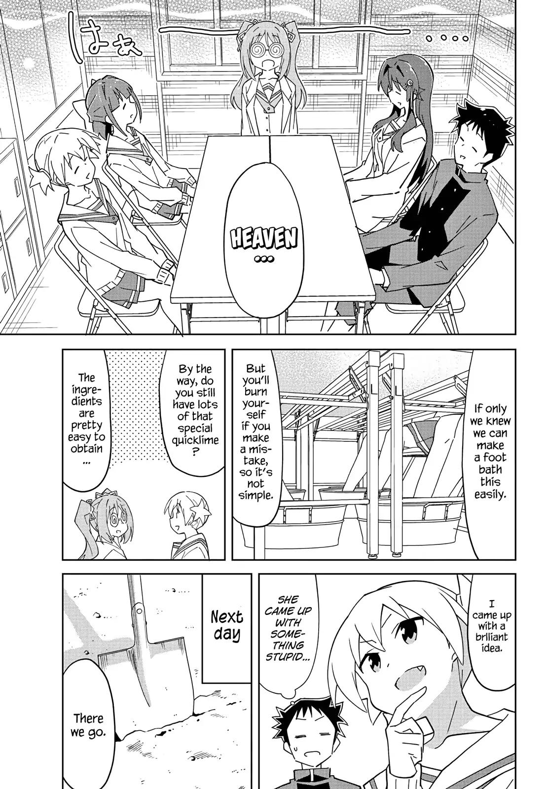 Atsumare! Fushigi Kenkyu-bu chapter 117 page 3