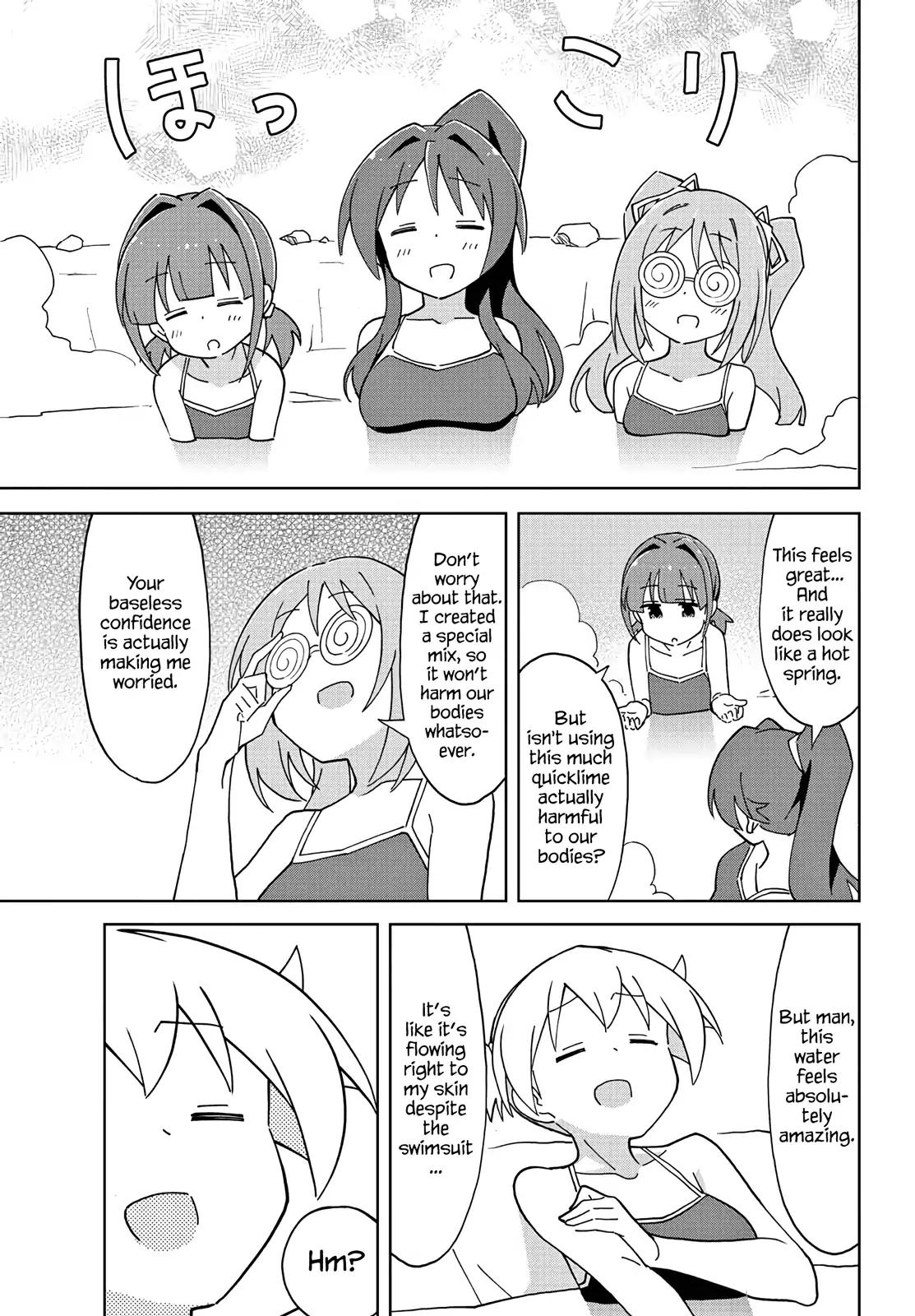 Atsumare! Fushigi Kenkyu-bu chapter 117 page 5