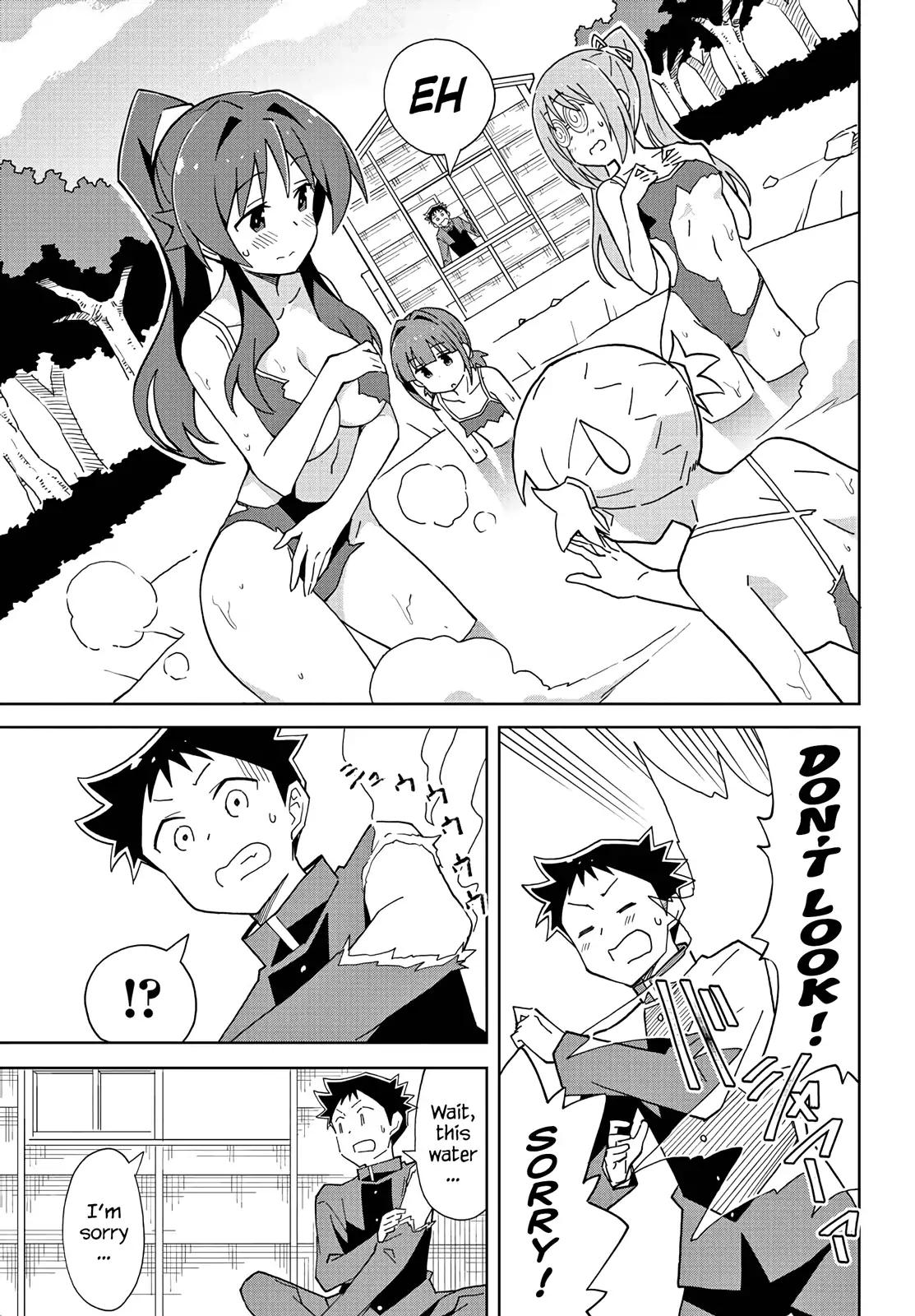 Atsumare! Fushigi Kenkyu-bu chapter 117 page 7