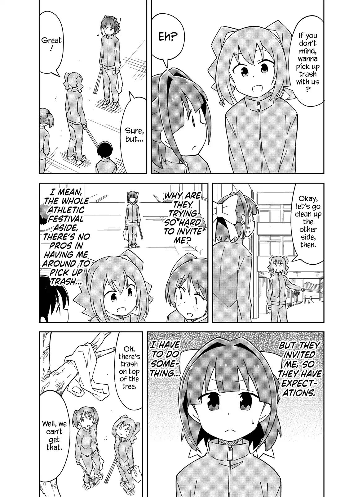 Atsumare! Fushigi Kenkyu-bu chapter 118 page 3