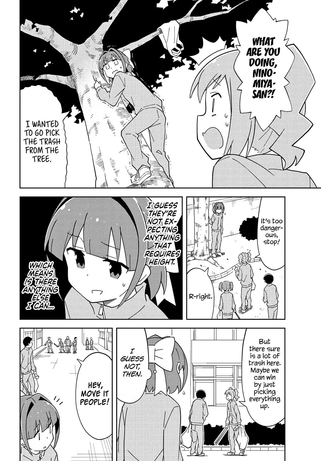 Atsumare! Fushigi Kenkyu-bu chapter 118 page 4