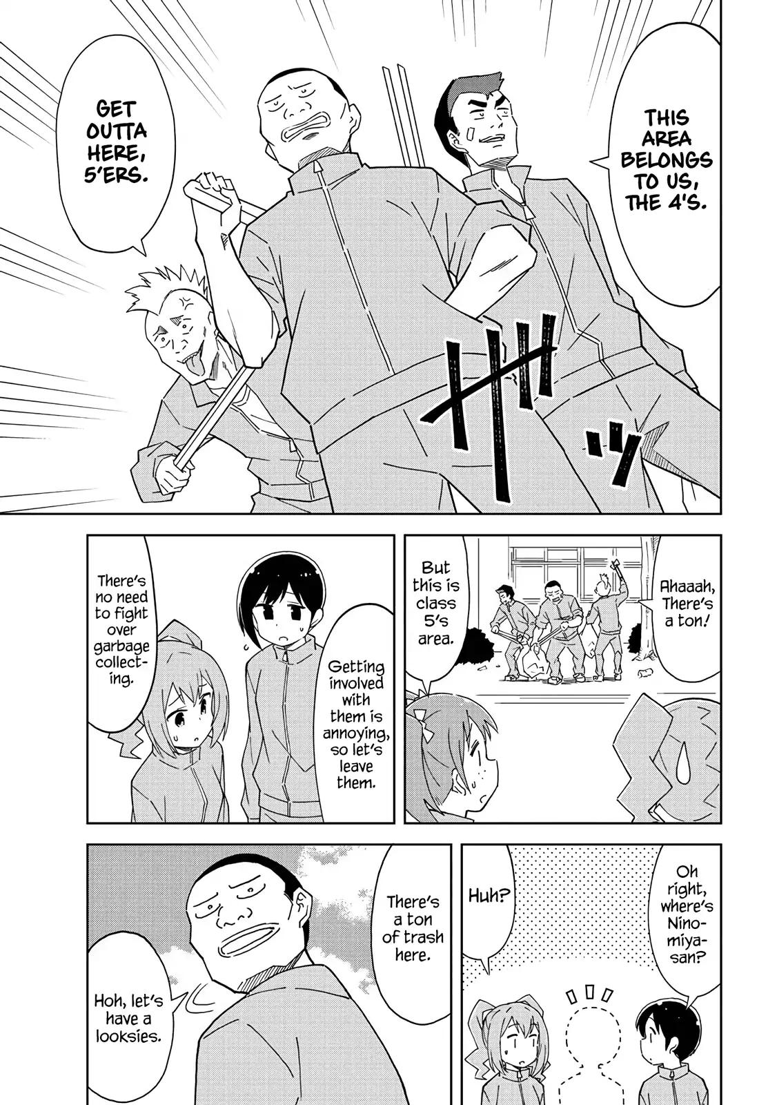 Atsumare! Fushigi Kenkyu-bu chapter 118 page 5