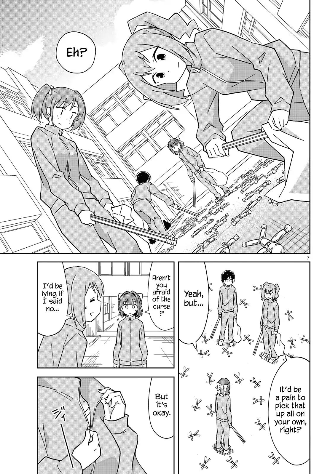 Atsumare! Fushigi Kenkyu-bu chapter 118 page 7