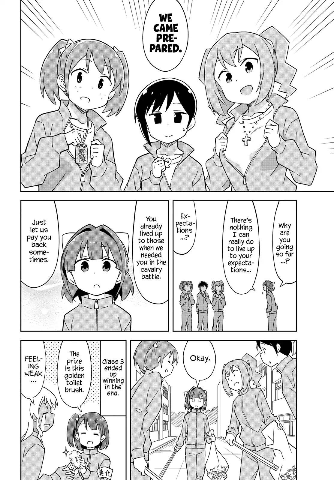 Atsumare! Fushigi Kenkyu-bu chapter 118 page 8