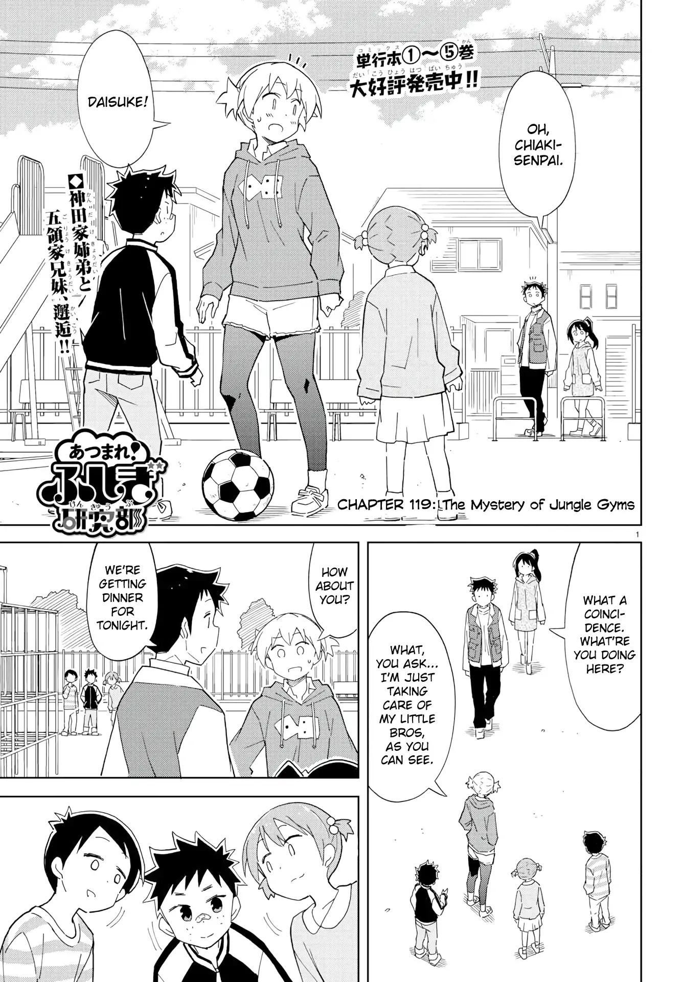 Atsumare! Fushigi Kenkyu-bu chapter 119 page 1