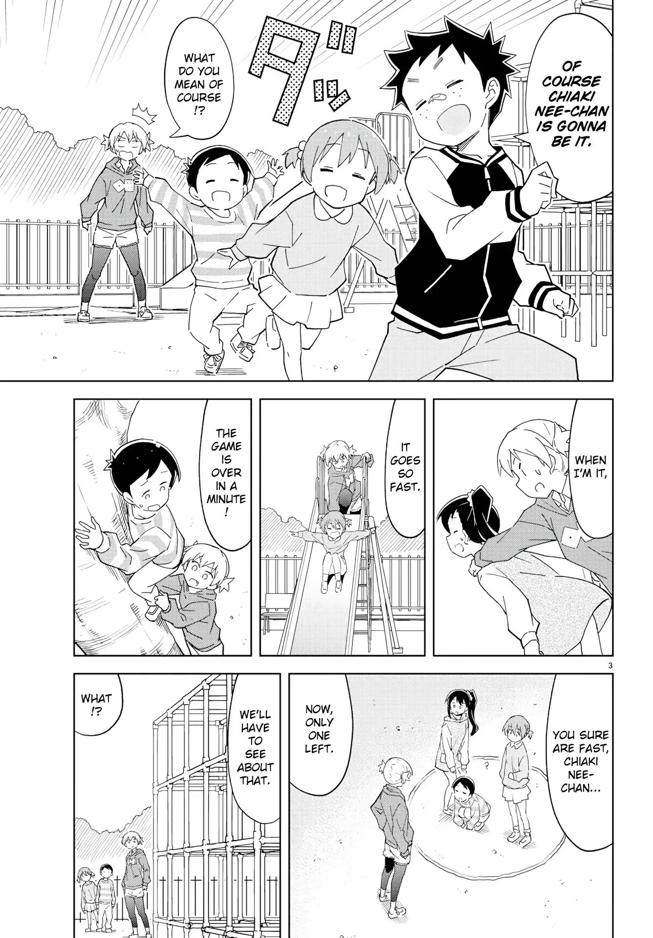 Atsumare! Fushigi Kenkyu-bu chapter 119 page 3