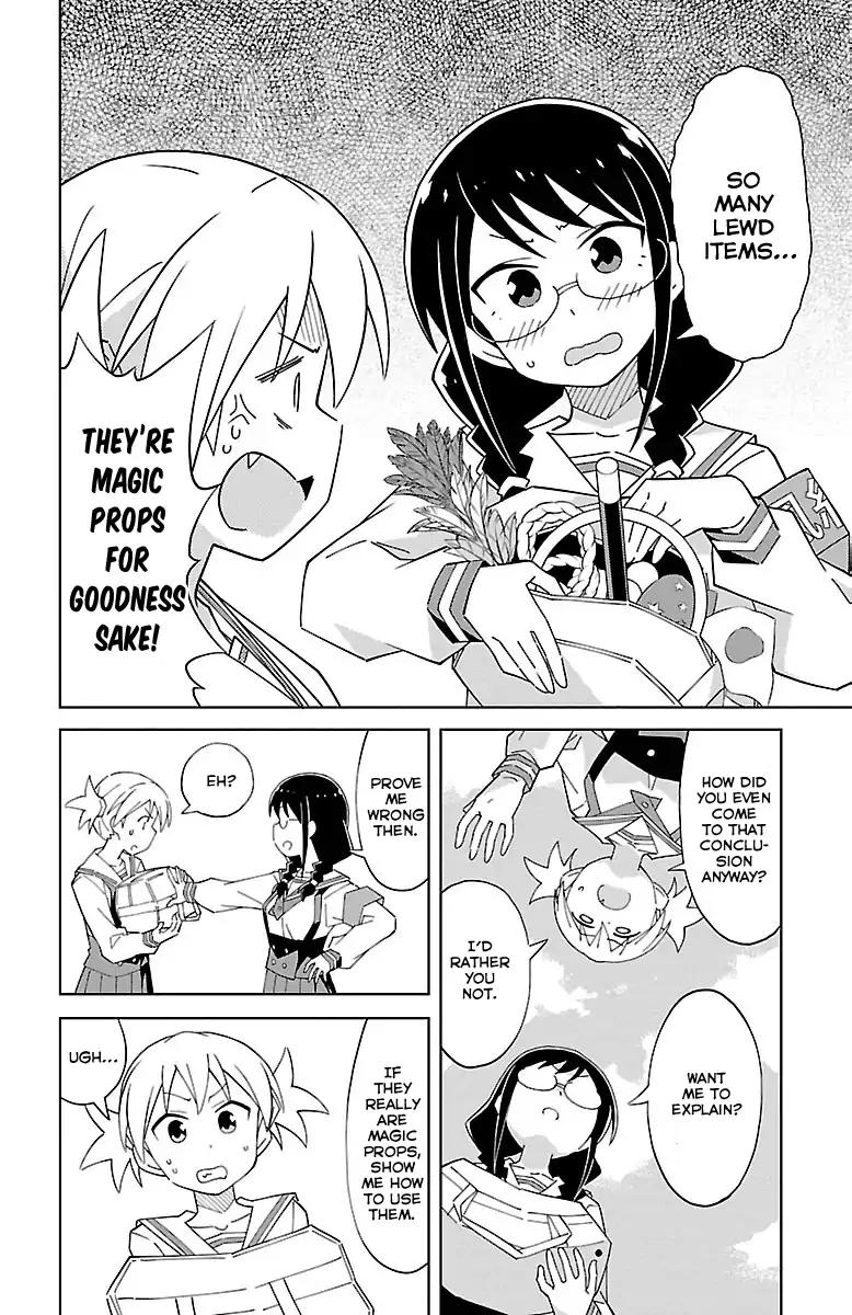 Atsumare! Fushigi Kenkyu-bu chapter 12 page 3