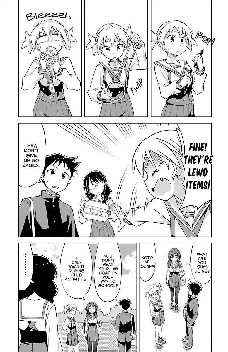 Atsumare! Fushigi Kenkyu-bu chapter 12 page 4