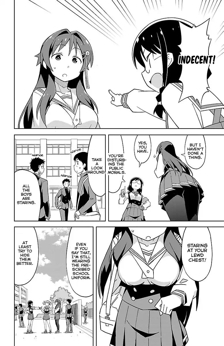 Atsumare! Fushigi Kenkyu-bu chapter 12 page 5