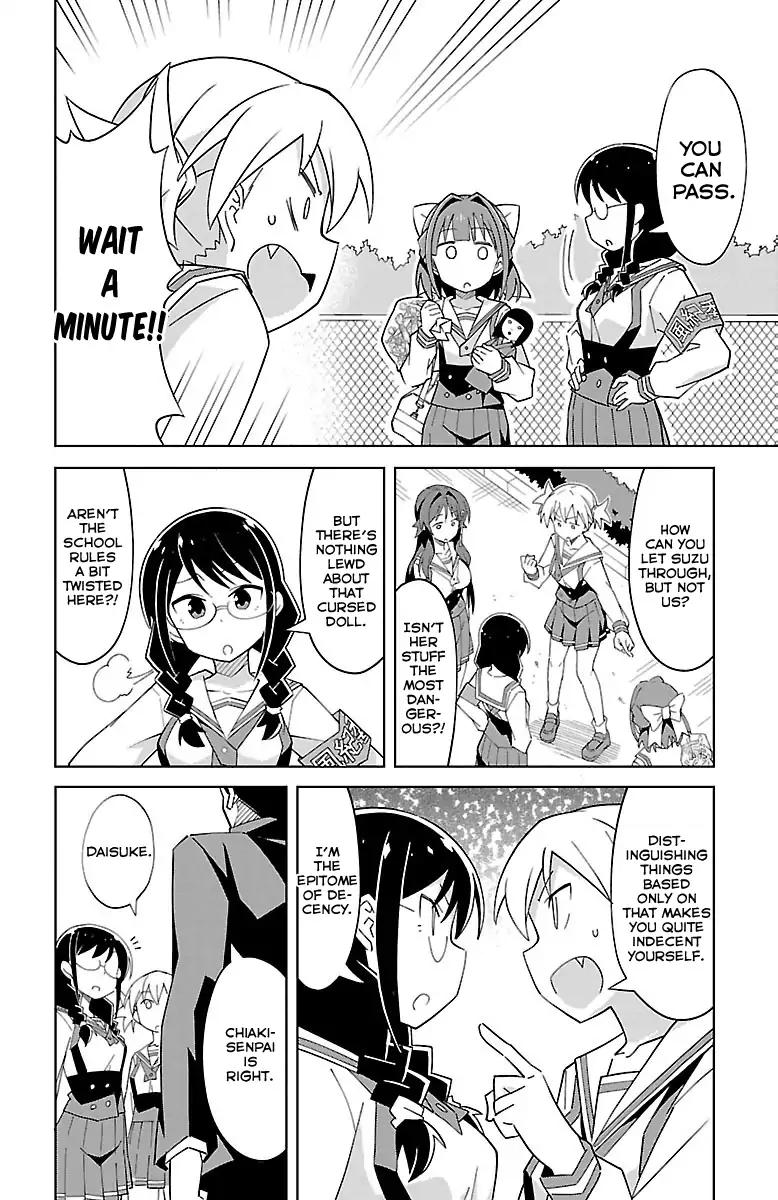 Atsumare! Fushigi Kenkyu-bu chapter 12 page 7