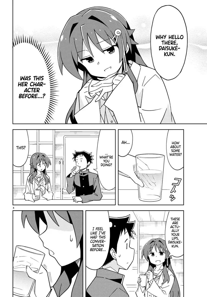 Atsumare! Fushigi Kenkyu-bu chapter 120 page 4