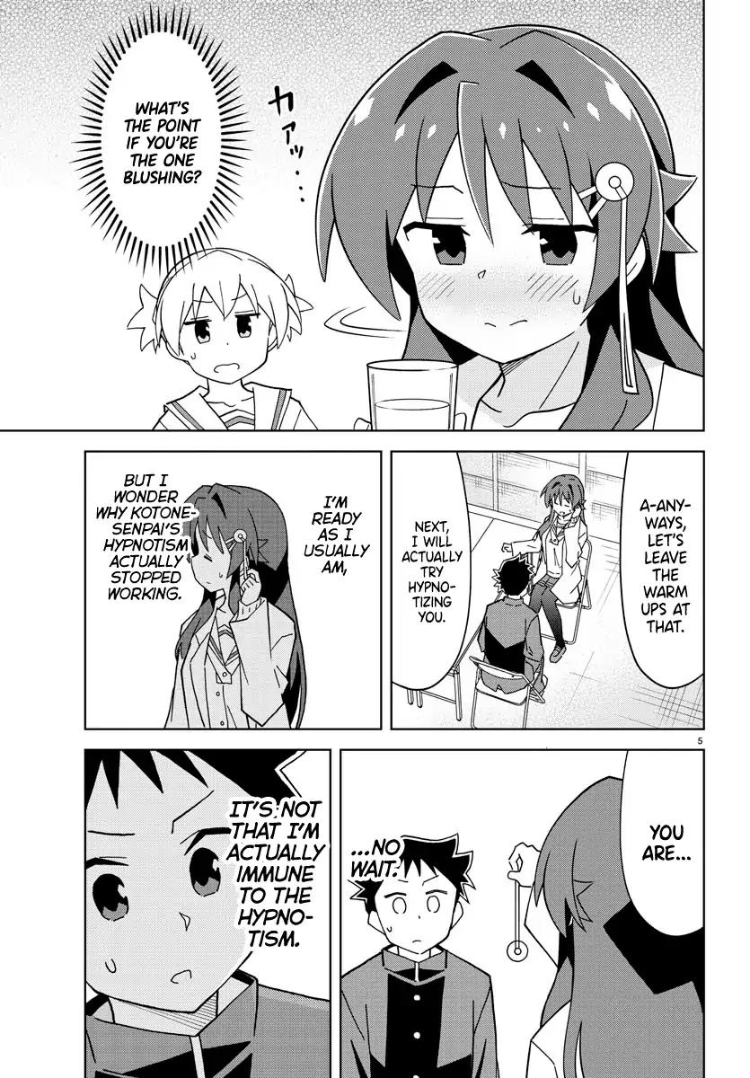 Atsumare! Fushigi Kenkyu-bu chapter 120 page 5