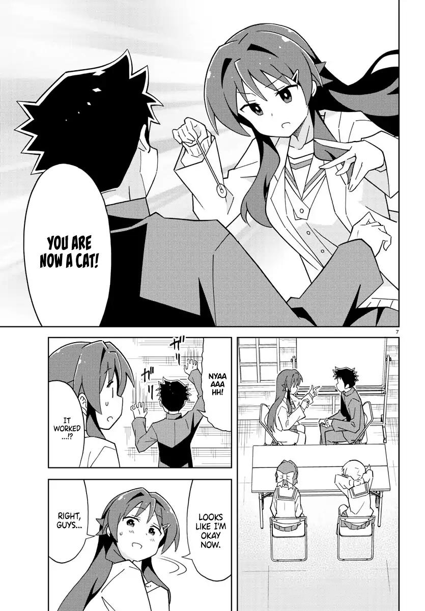 Atsumare! Fushigi Kenkyu-bu chapter 120 page 7