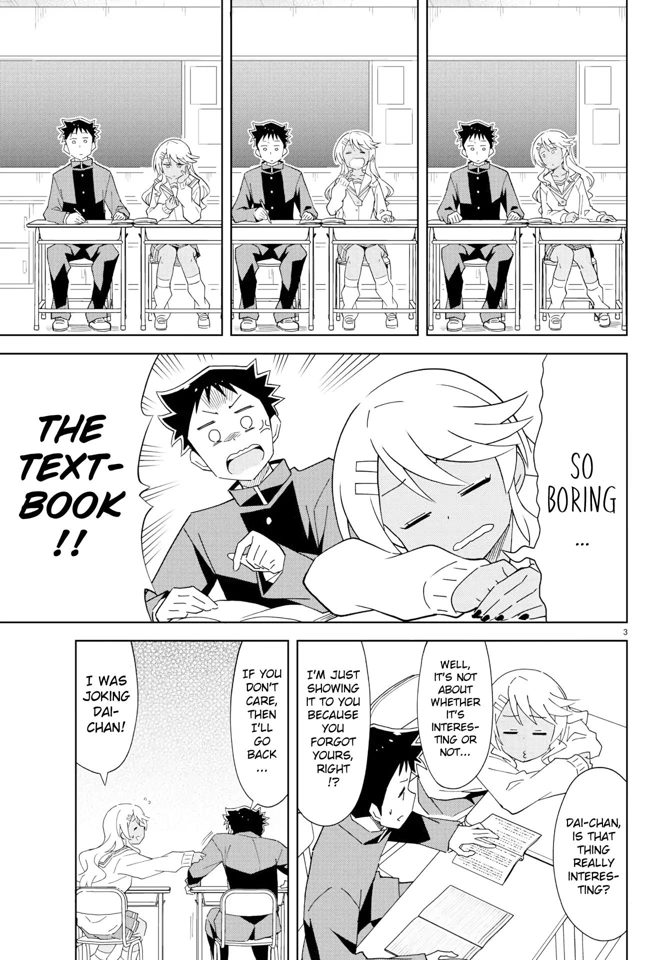 Atsumare! Fushigi Kenkyu-bu chapter 121 page 3