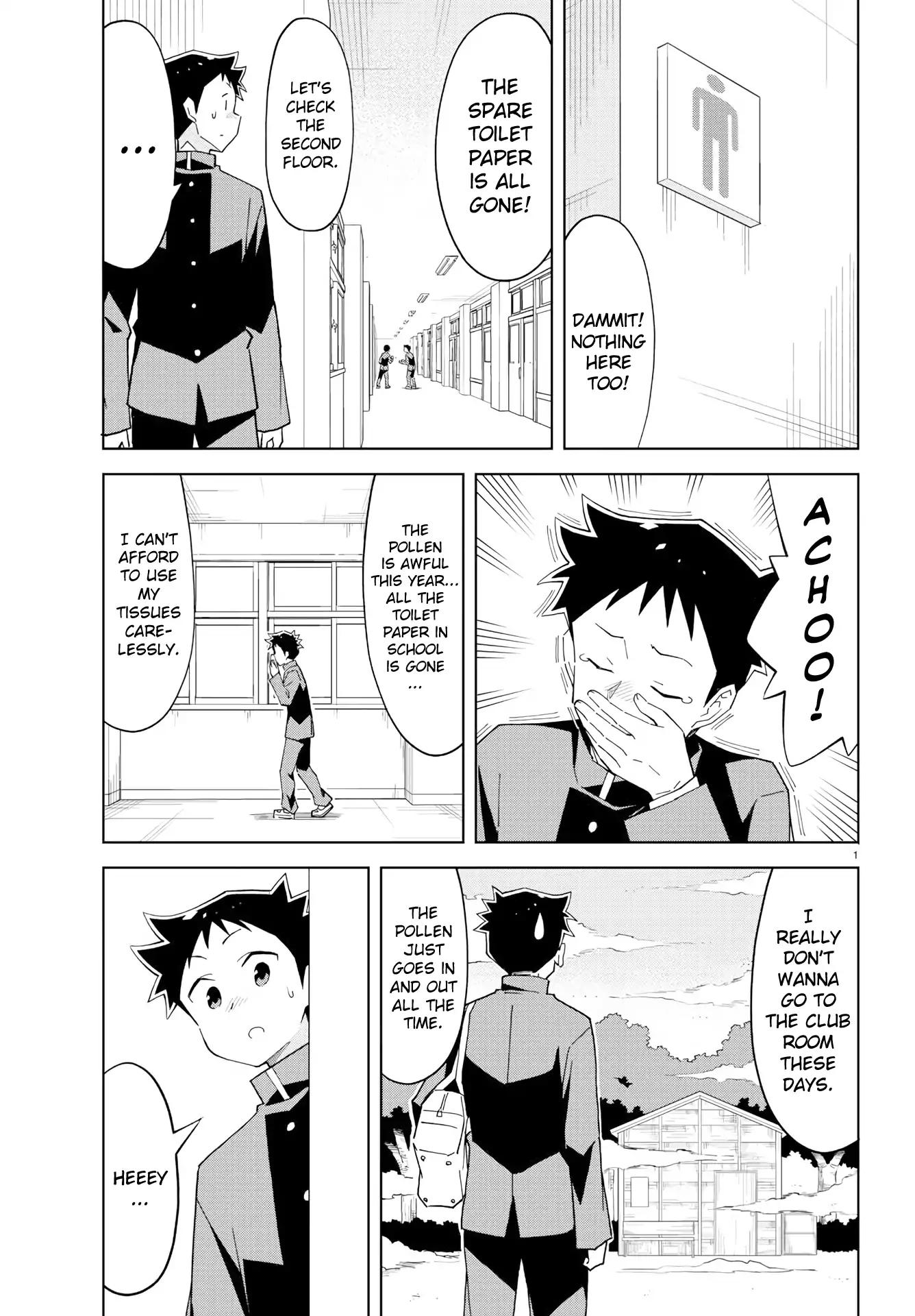 Atsumare! Fushigi Kenkyu-bu chapter 122 page 2