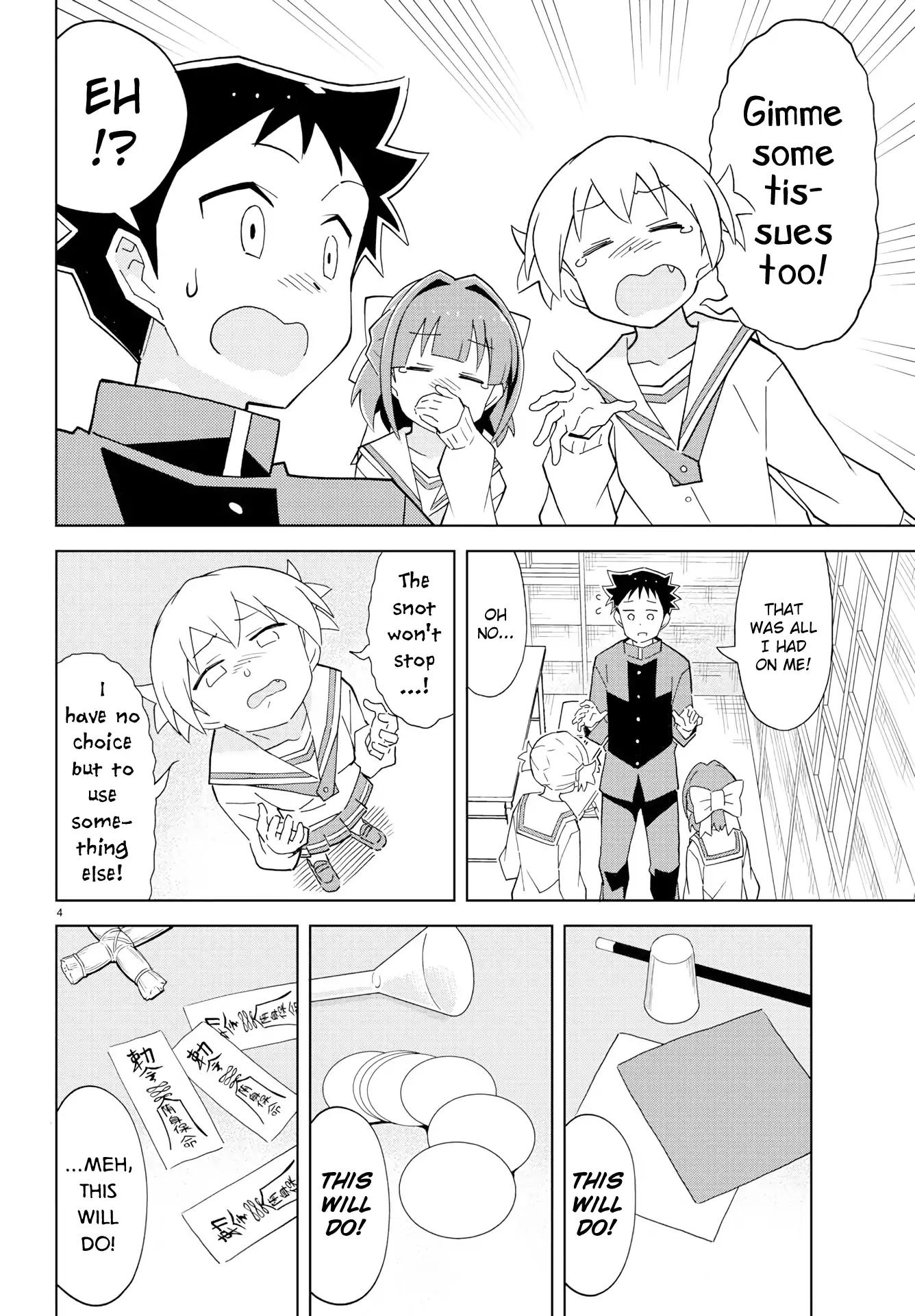 Atsumare! Fushigi Kenkyu-bu chapter 122 page 5