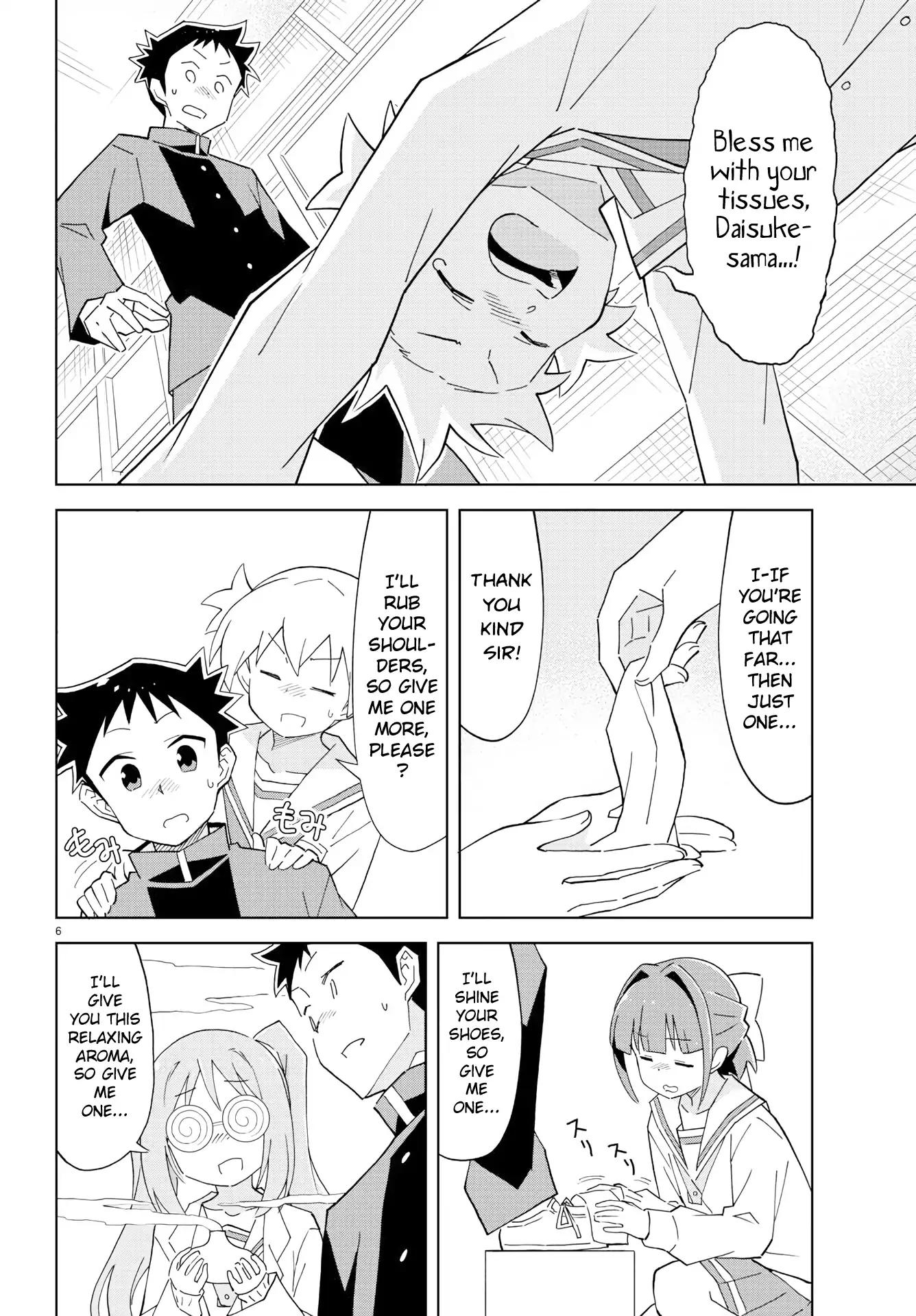 Atsumare! Fushigi Kenkyu-bu chapter 122 page 7