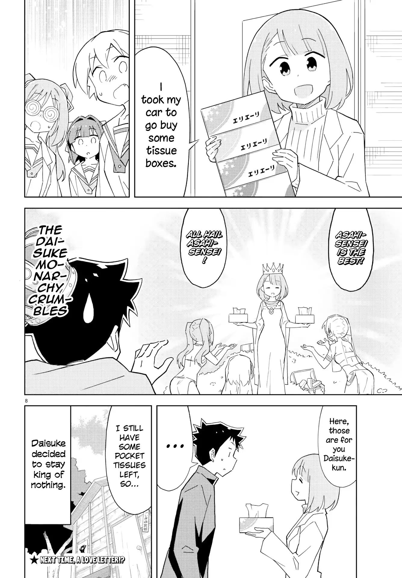 Atsumare! Fushigi Kenkyu-bu chapter 122 page 9