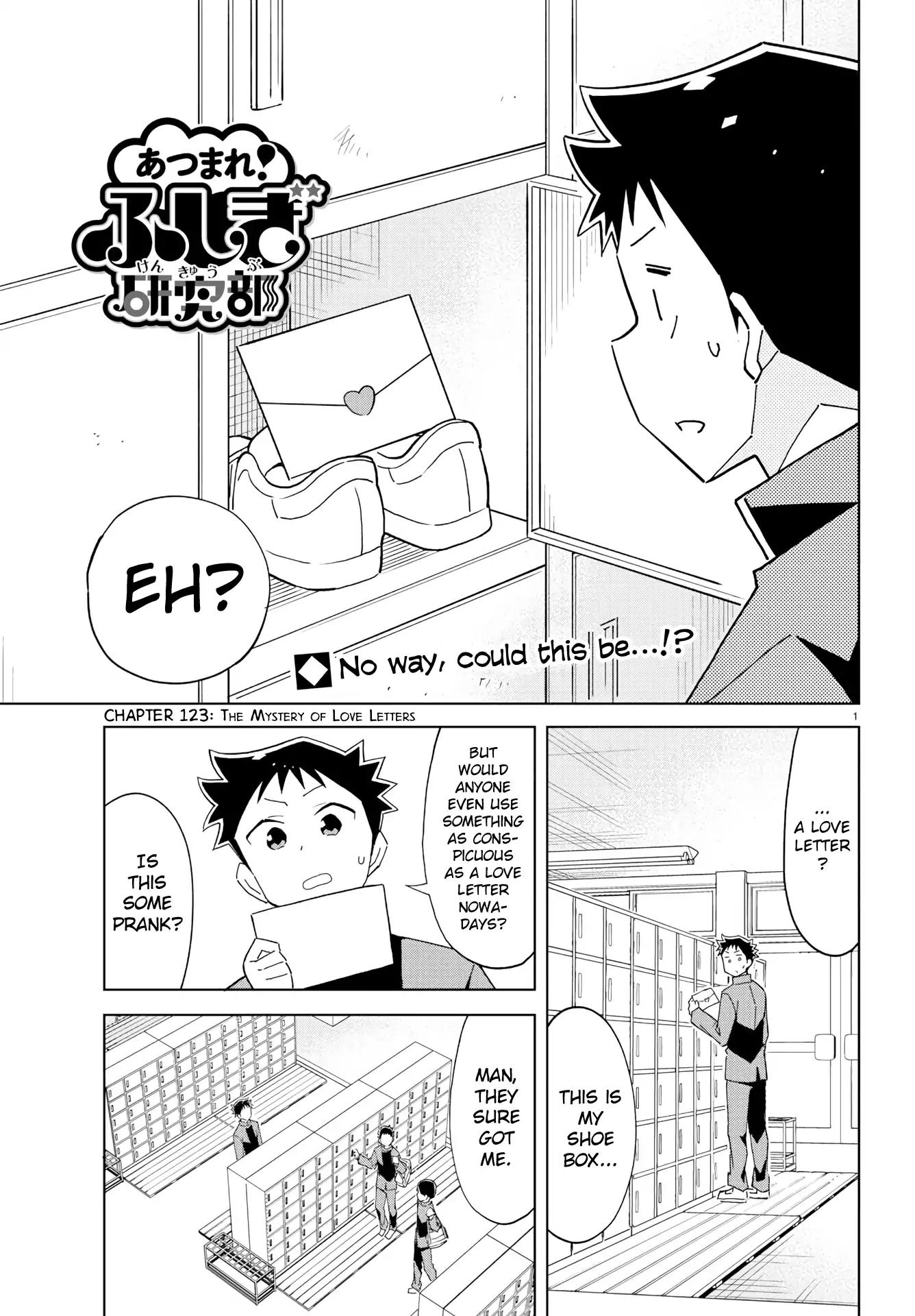 Atsumare! Fushigi Kenkyu-bu chapter 123 page 1
