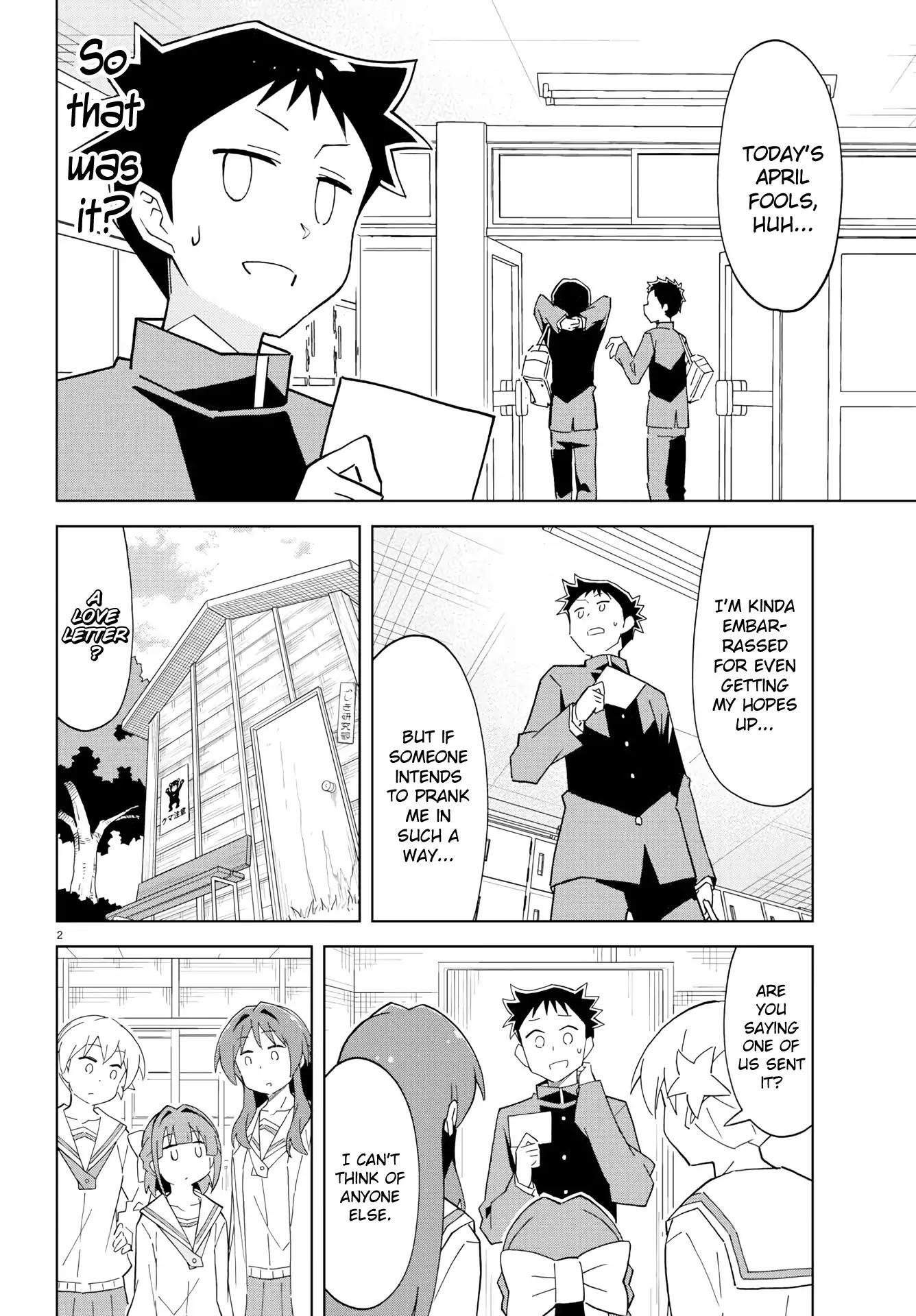 Atsumare! Fushigi Kenkyu-bu chapter 123 page 2