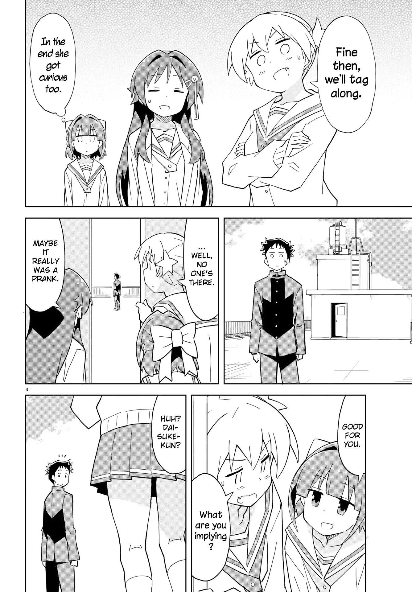 Atsumare! Fushigi Kenkyu-bu chapter 123 page 4