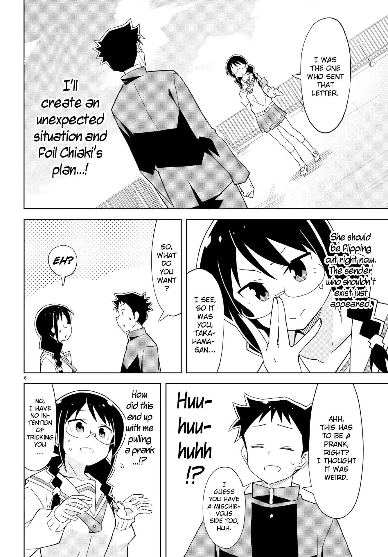 Atsumare! Fushigi Kenkyu-bu chapter 123 page 6