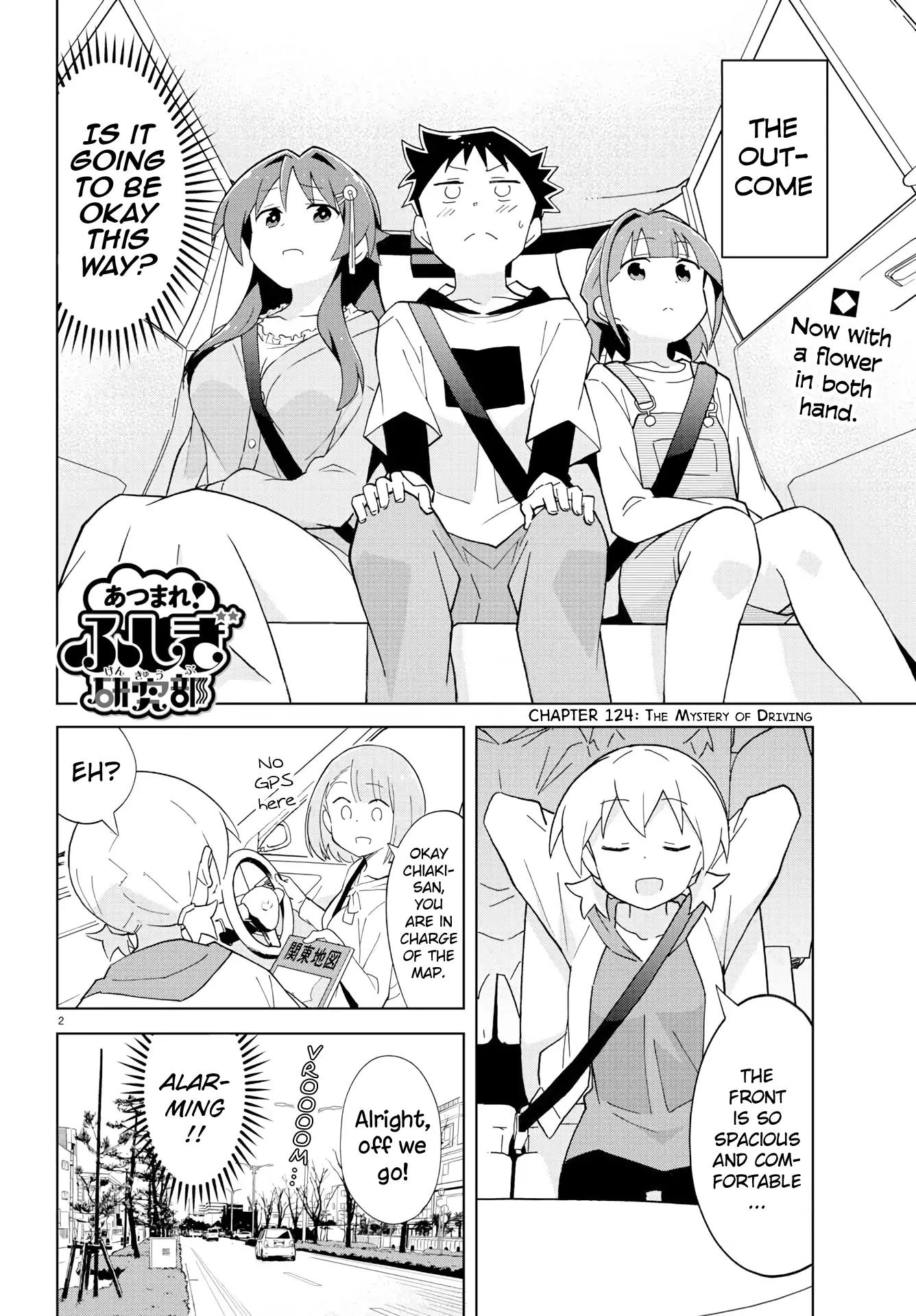 Atsumare! Fushigi Kenkyu-bu chapter 124 page 2