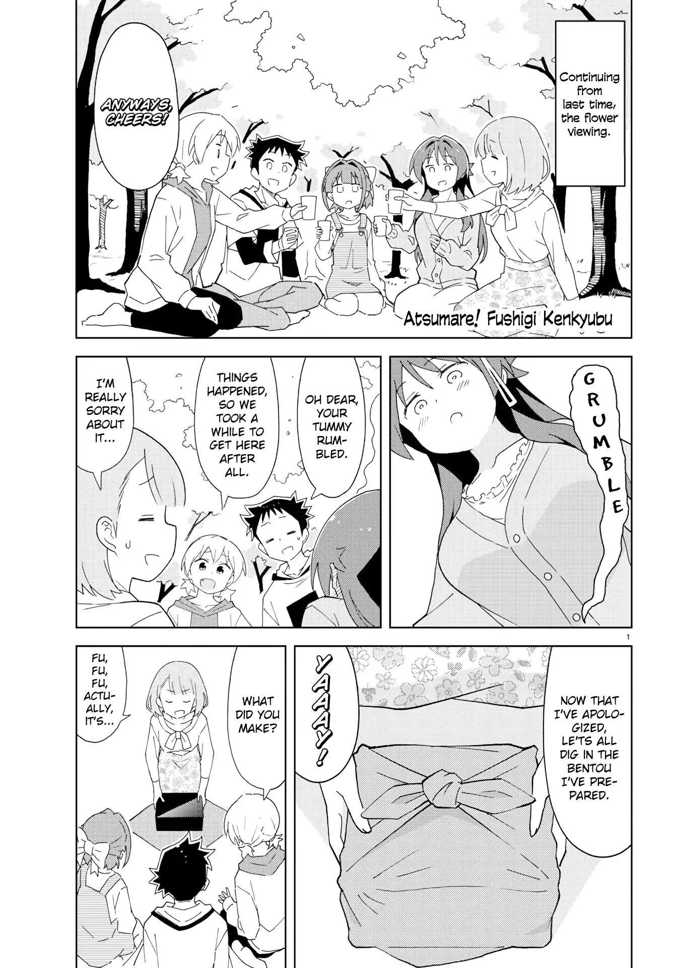 Atsumare! Fushigi Kenkyu-bu chapter 125 page 1