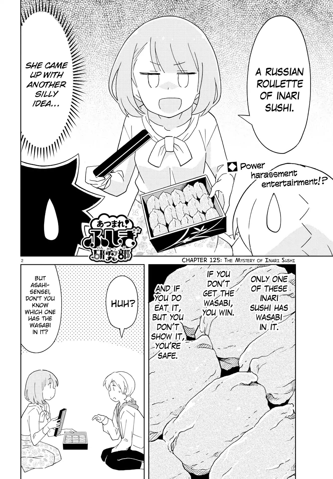 Atsumare! Fushigi Kenkyu-bu chapter 125 page 2