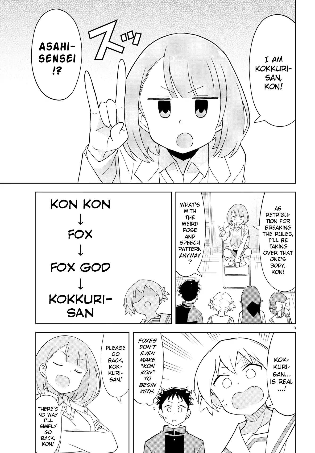 Atsumare! Fushigi Kenkyu-bu chapter 126 page 3