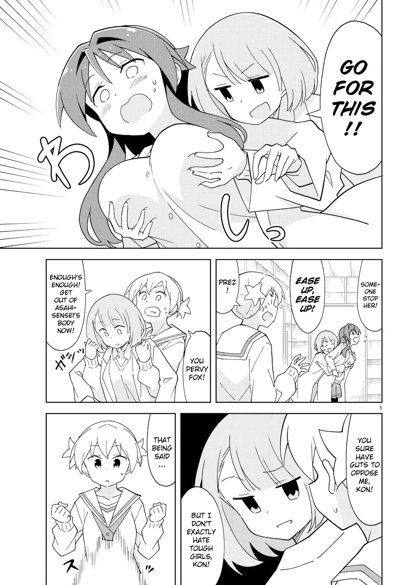 Atsumare! Fushigi Kenkyu-bu chapter 126 page 5