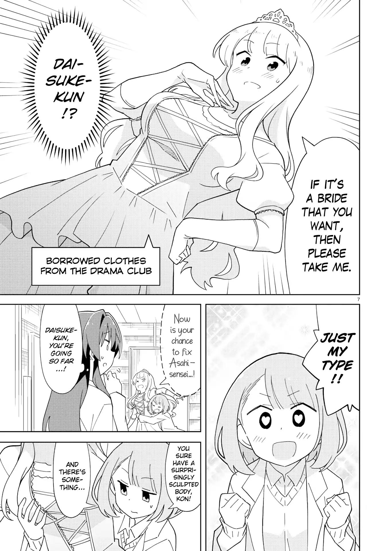 Atsumare! Fushigi Kenkyu-bu chapter 126 page 7