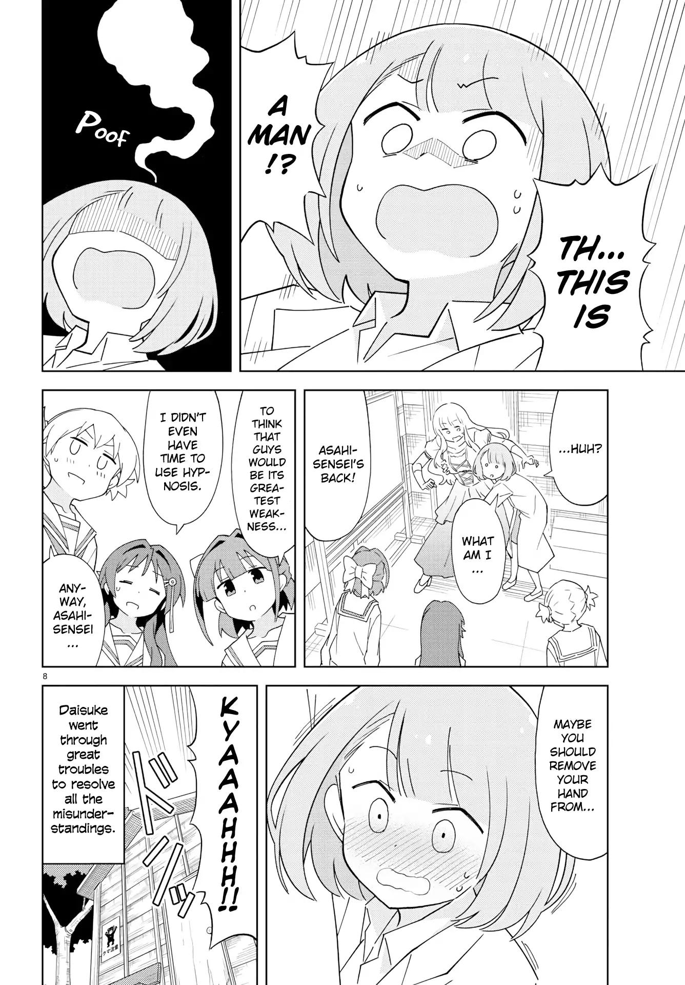 Atsumare! Fushigi Kenkyu-bu chapter 126 page 8