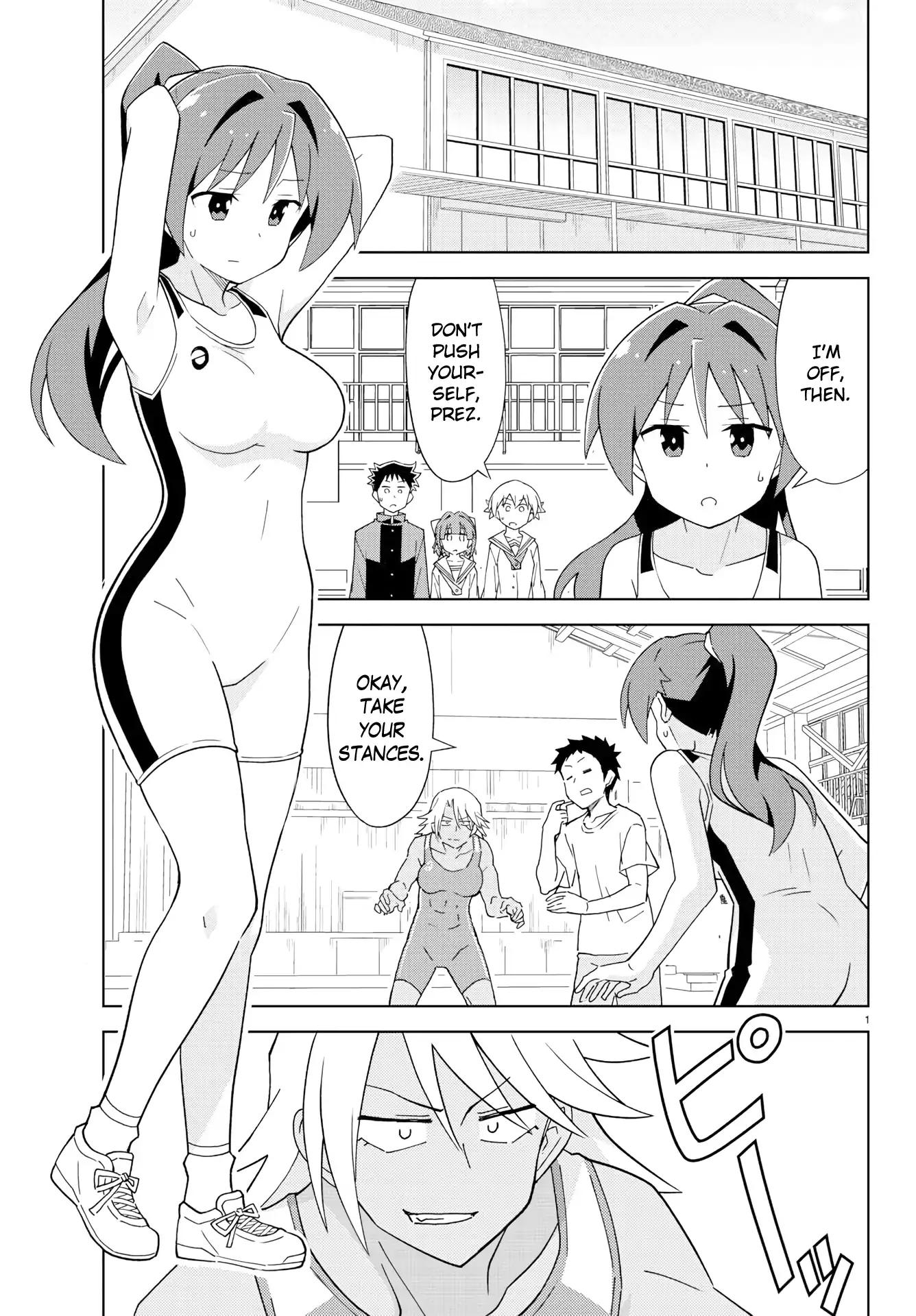 Atsumare! Fushigi Kenkyu-bu chapter 128 page 2