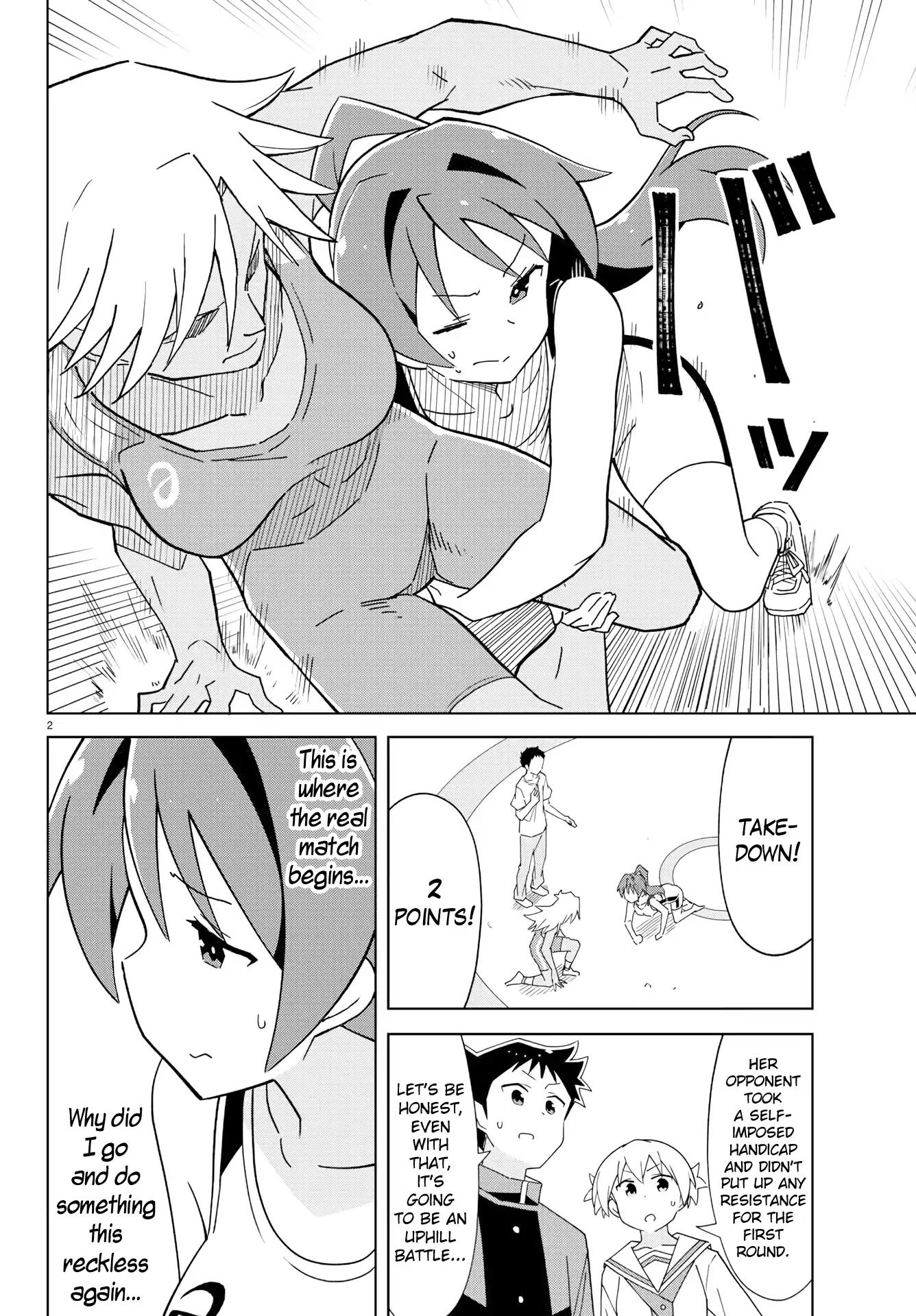 Atsumare! Fushigi Kenkyu-bu chapter 128 page 3