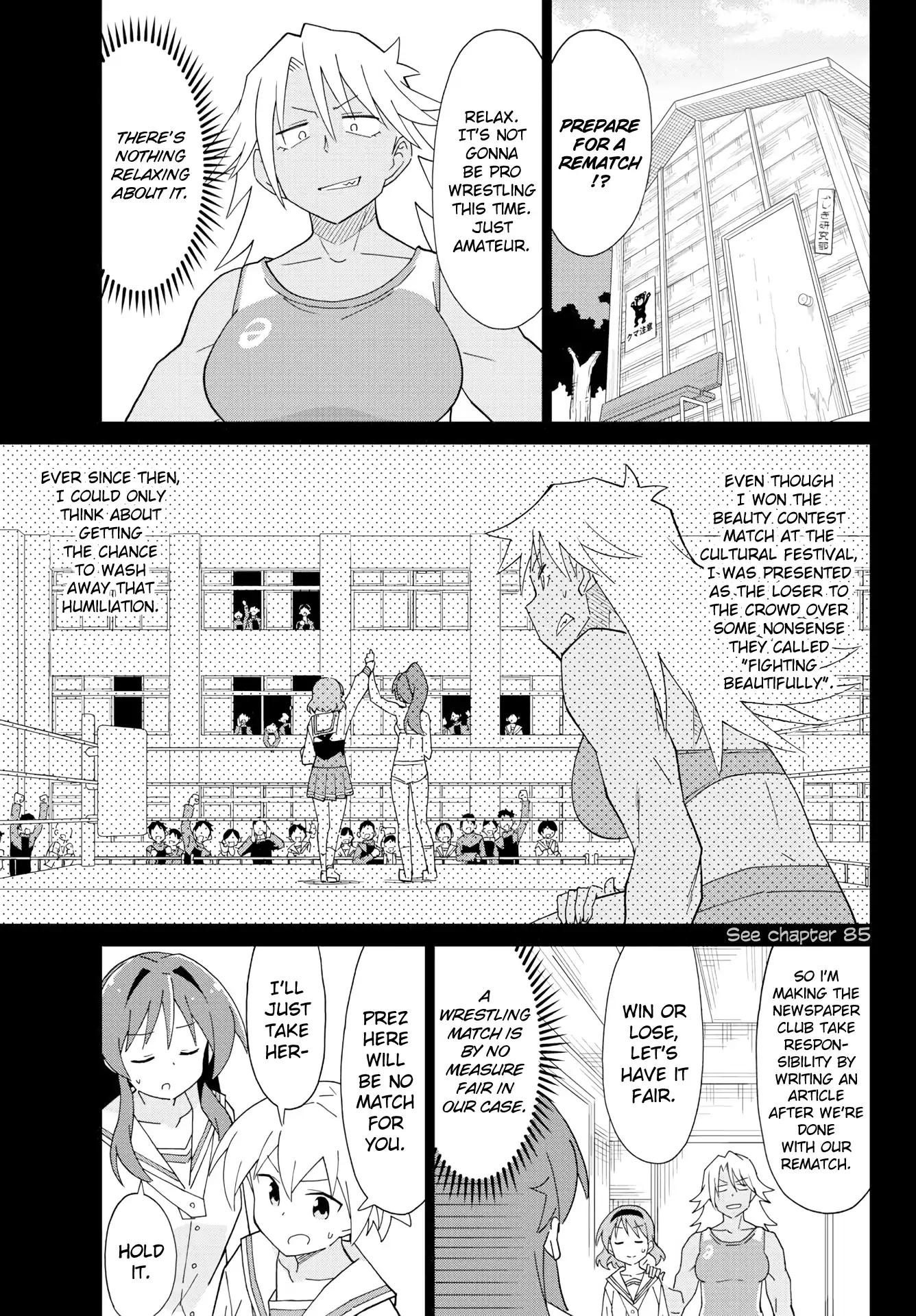 Atsumare! Fushigi Kenkyu-bu chapter 128 page 4