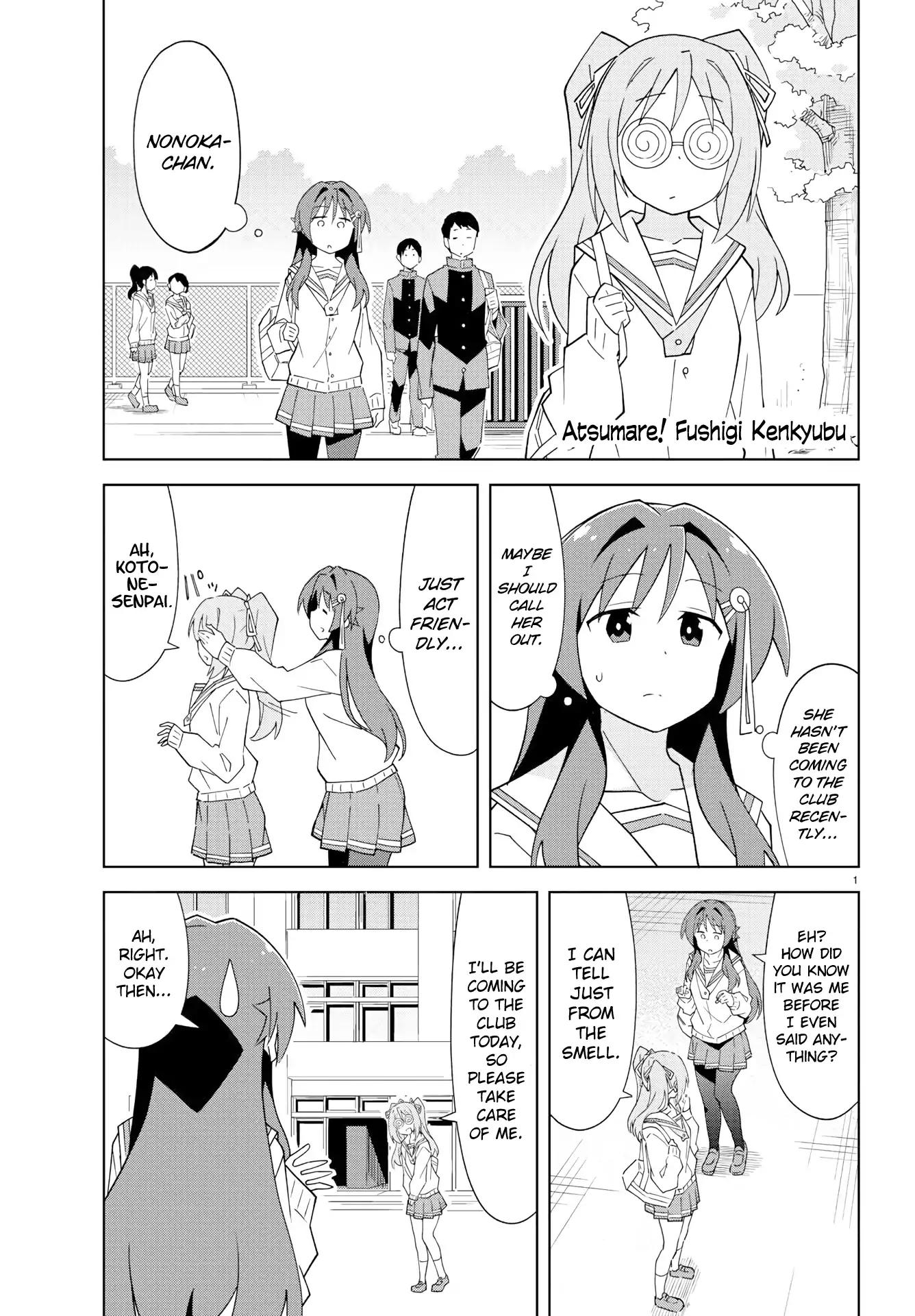 Atsumare! Fushigi Kenkyu-bu chapter 129 page 1