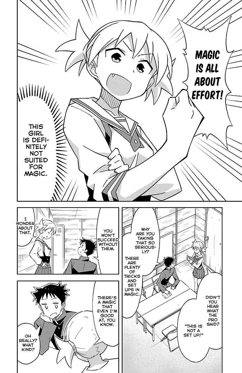 Atsumare! Fushigi Kenkyu-bu chapter 13 page 3