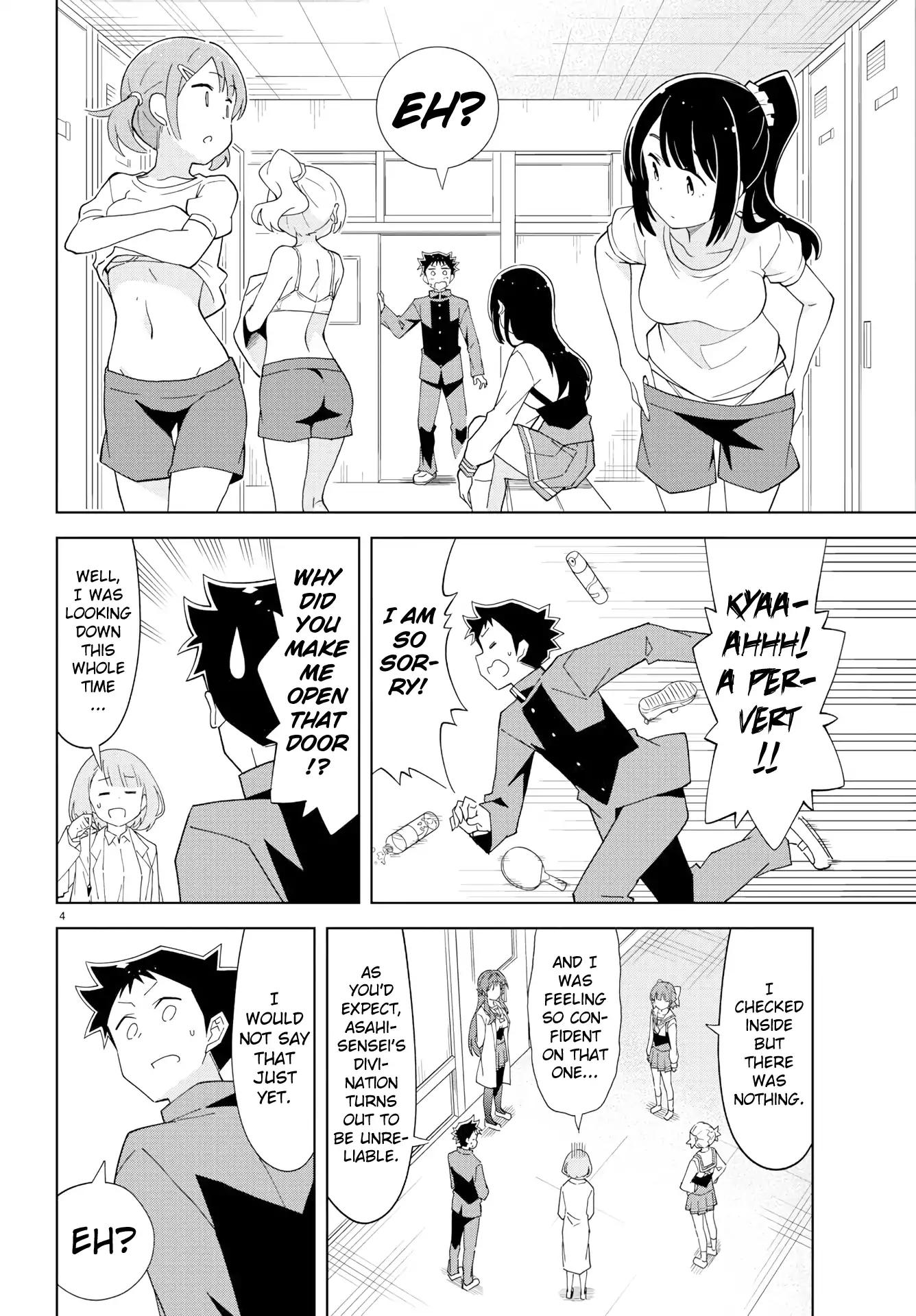 Atsumare! Fushigi Kenkyu-bu chapter 130 page 4