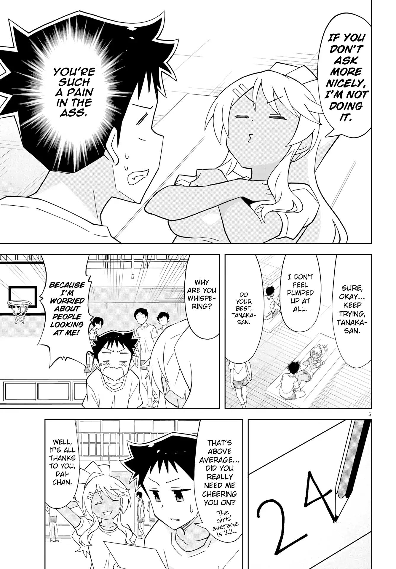 Atsumare! Fushigi Kenkyu-bu chapter 131 page 5