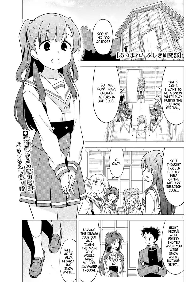 Atsumare! Fushigi Kenkyu-bu chapter 132 page 1