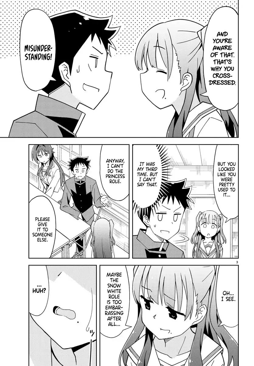 Atsumare! Fushigi Kenkyu-bu chapter 132 page 3