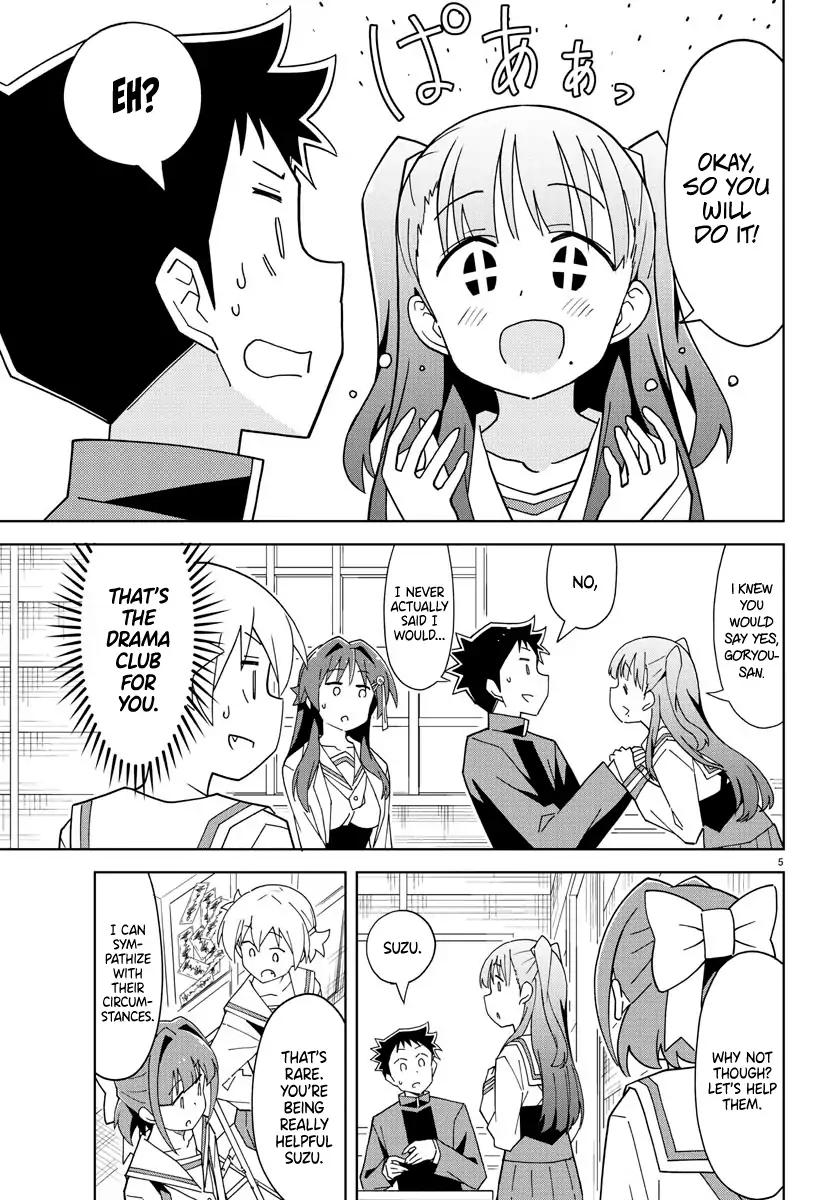 Atsumare! Fushigi Kenkyu-bu chapter 132 page 5